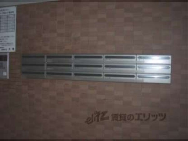 集合ポスト