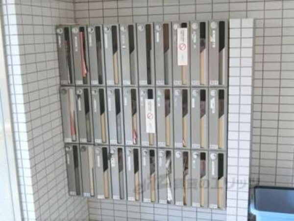 集合ポスト
