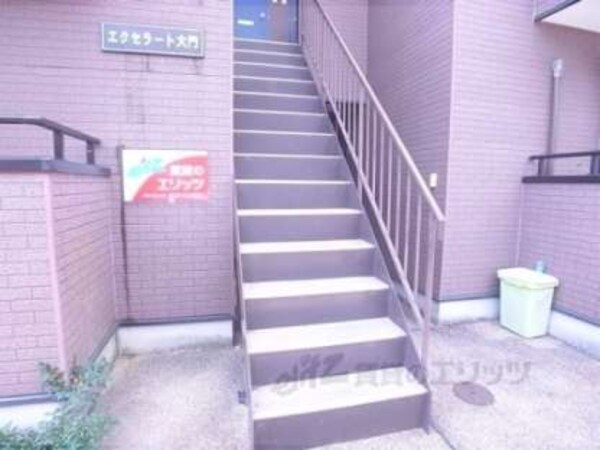 階段
