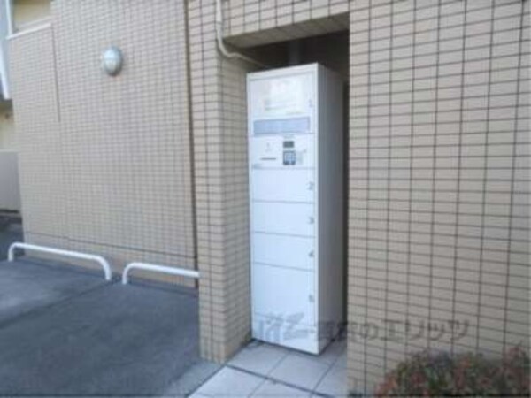 宅配ボックス