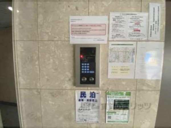 オートロック