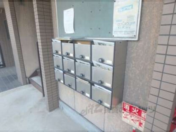 集合ポスト