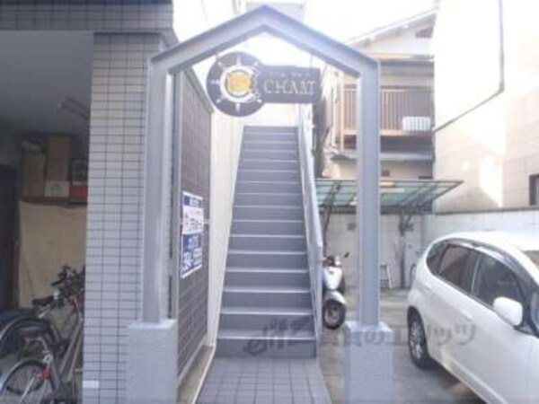 階段