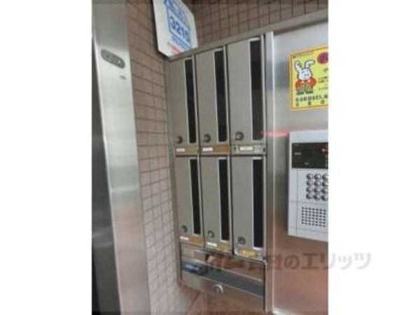 集合ポスト