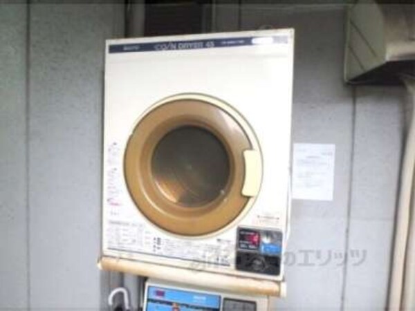 共同ランドリー