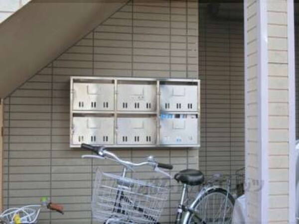集合ポスト