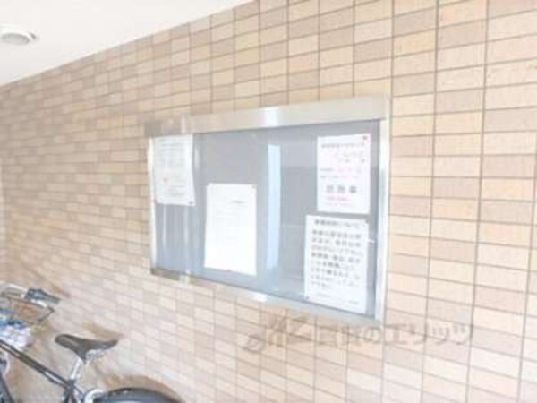 掲示板