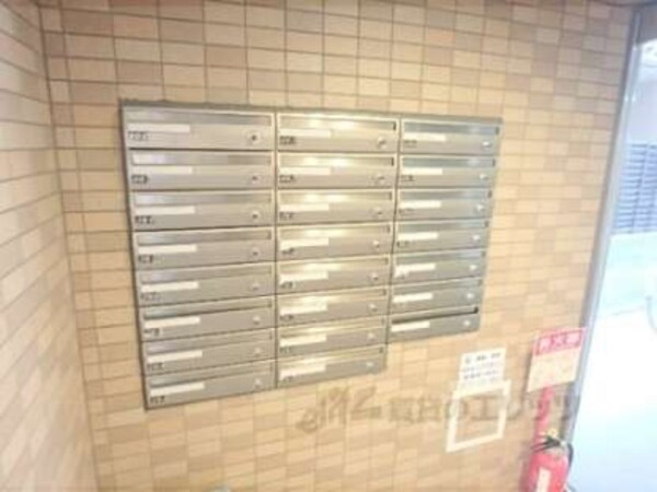 集合ポスト