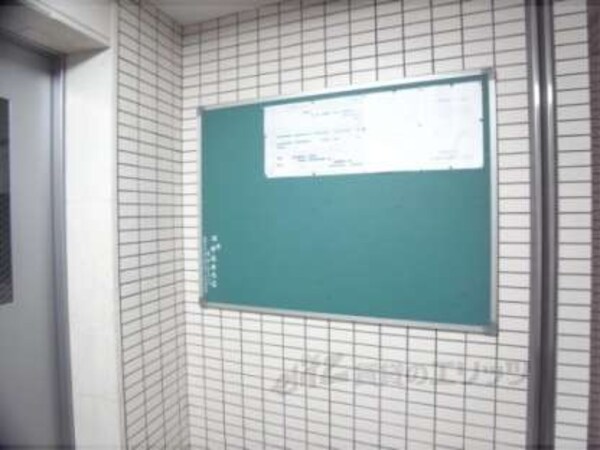 掲示板