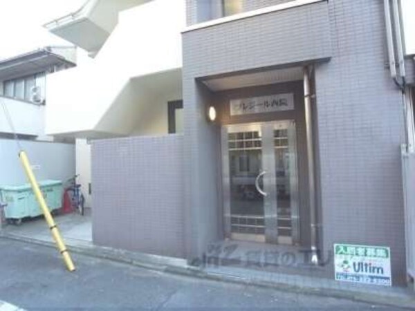 正面