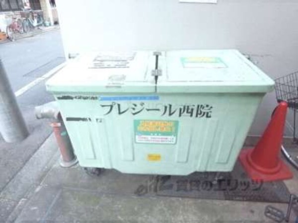 ゴミ回収箱