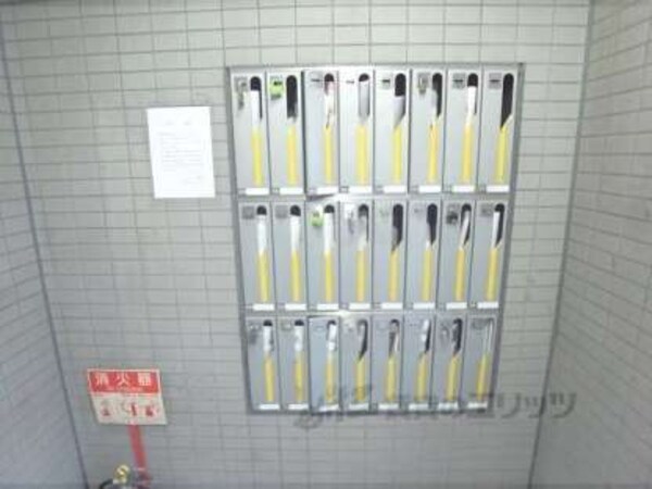 集合ポスト