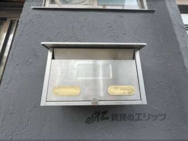 ポスト
