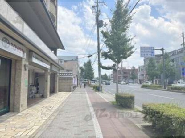 前面道路