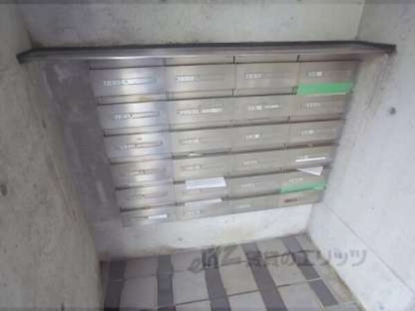 集合ポスト