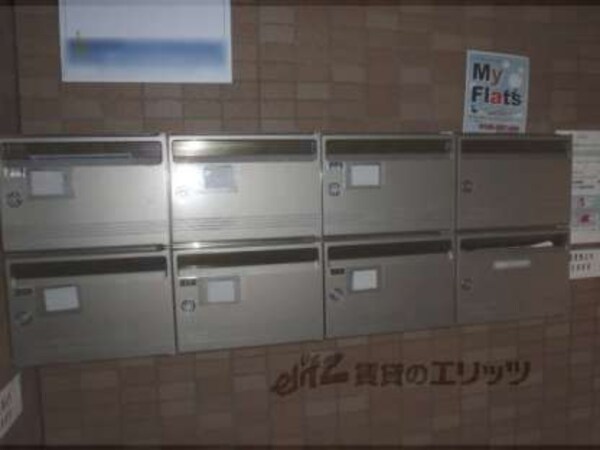 集合ポスト