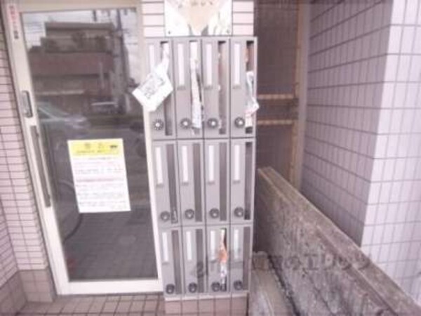 集合ポスト