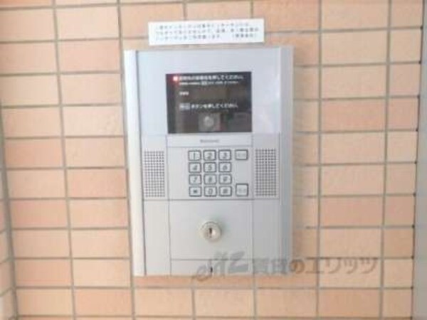 オートロック