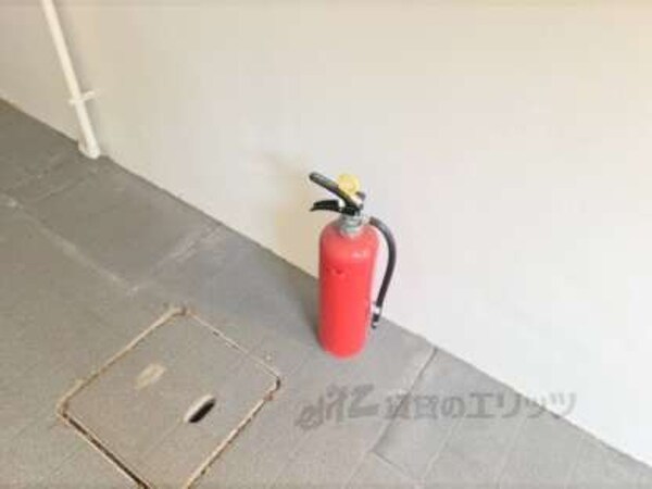 消火器