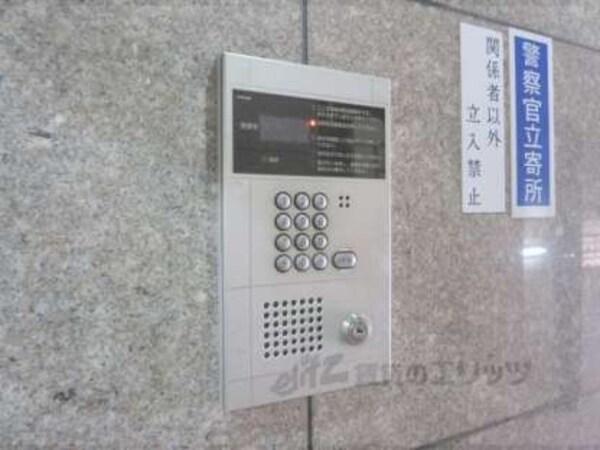 オートロック