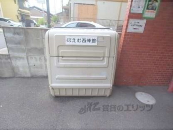 ゴミボックス