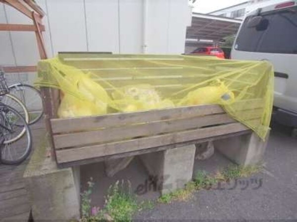 ゴミ置き場