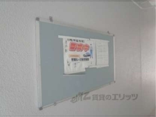 掲示板