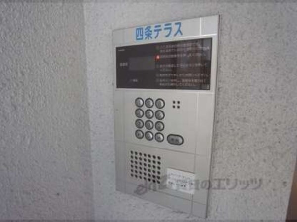 オートロック
