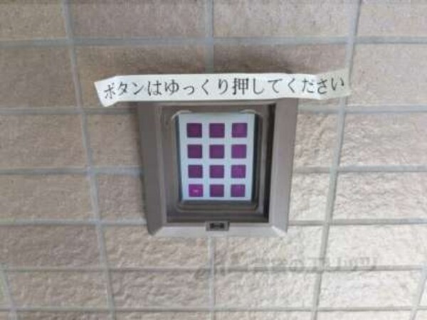 オートロック