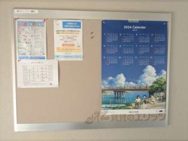 掲示板
