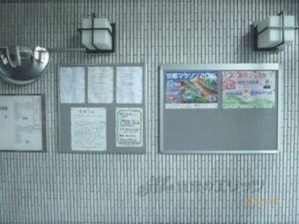 掲示板