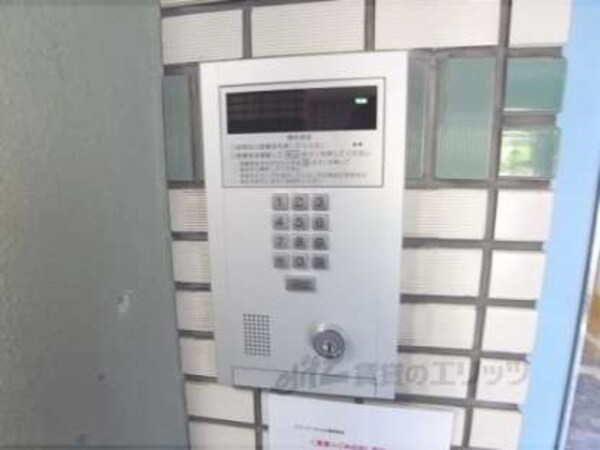 オートロック