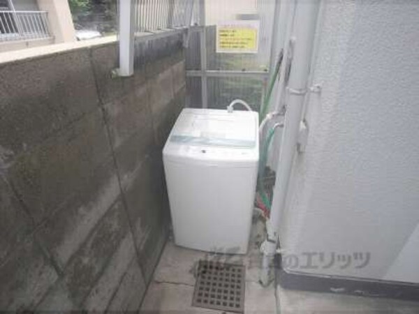 共同ランドリー