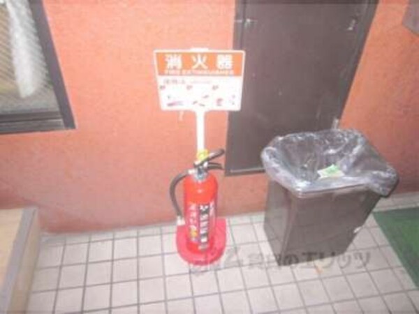 消火器