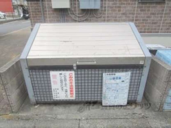 ゴミ置き場