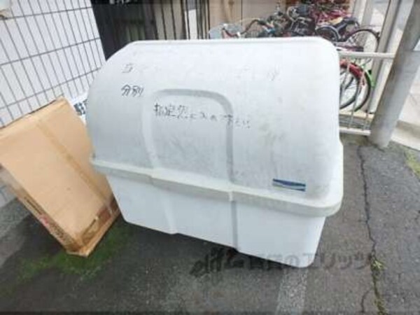 ゴミステーション