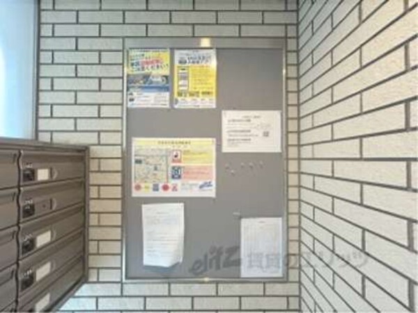 掲示板