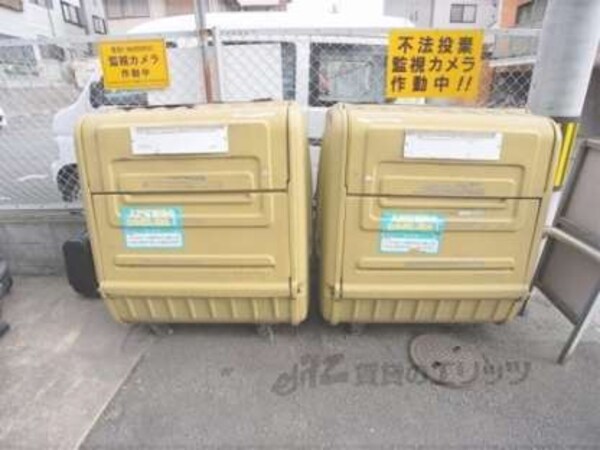 ゴミ置き場