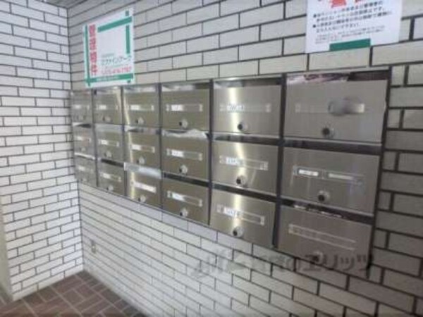集合ポスト