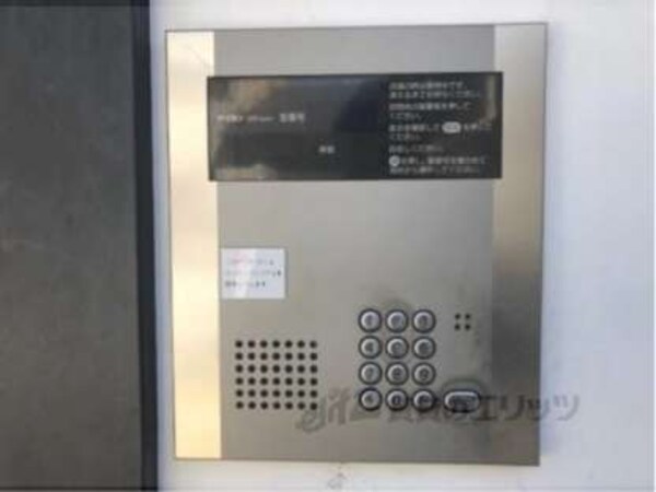 オートロック