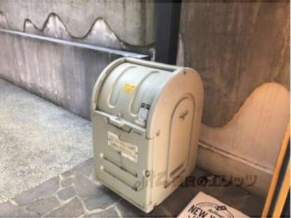 ゴミ置き場
