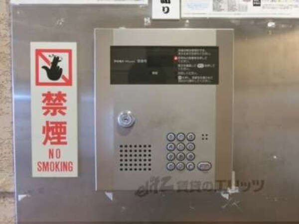 オートロック