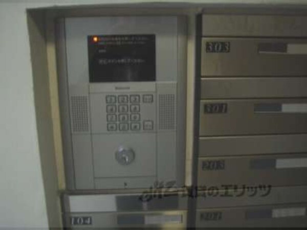 オートロック
