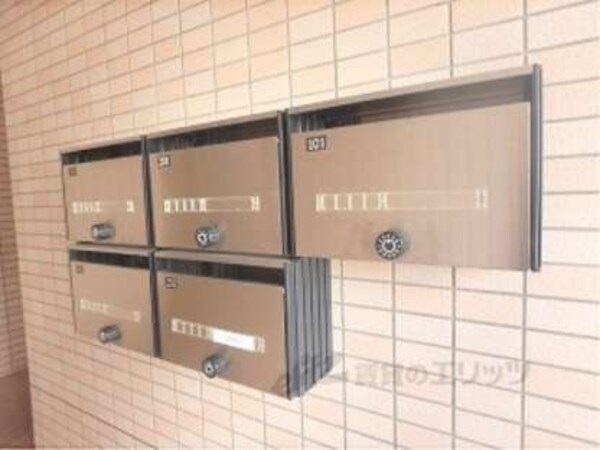 集合ポスト