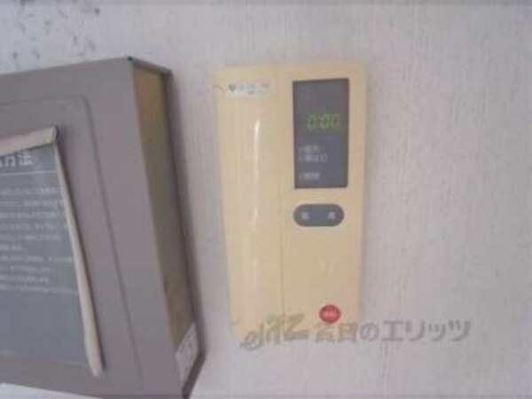 給湯パネル
