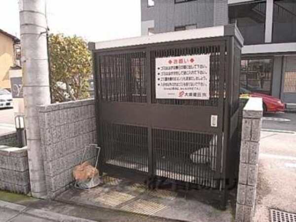 ゴミ捨て場
