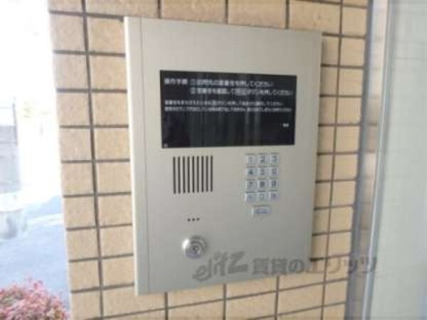 オートロック