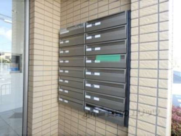集合ポスト