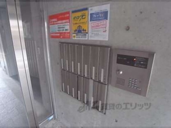 集合ポスト