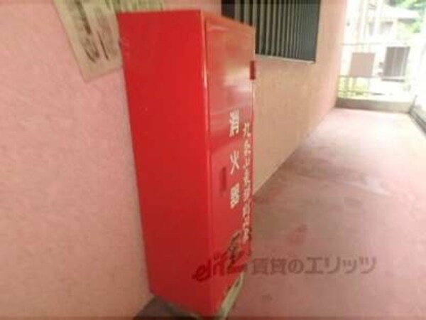 消火器